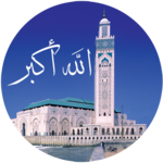 prayer time ( Salaat First ) for PC prayer time ( Salaat First ) for PC