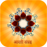 संपूर्ण आरती और कथा संग्रह (Aarti Sangrah offline) for PC संपूर्ण आरती और कथा संग्रह (Aarti Sangrah offline) for PC