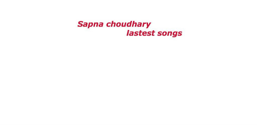 Sapna Choudhary ke gane PC screenshot Sapna Choudhary ke gane PC screenshot