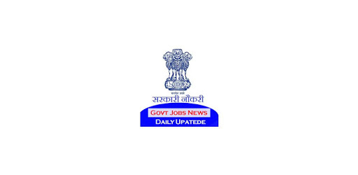 Sarkari Naukri - Govt Jobs PC screenshot