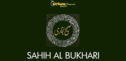 Sahih Bukhari Urdu+Eng+Arabic PC screenshot Sahih Bukhari Urdu+Eng+Arabic PC screenshot
