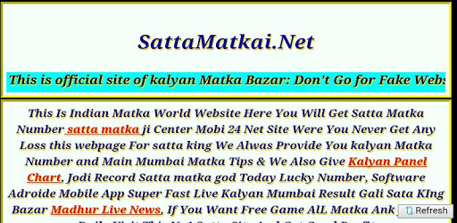 Satta Matka Kalyan Mumbai Main Satta Bazar Market PC screenshot Satta Matka Kalyan Mumbai Main Satta Bazar Market PC screenshot