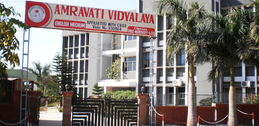 Amravati Vidyalaya, Panchkula PC screenshot