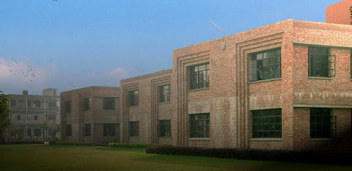 DCM International School PC screenshot DCM International School PC screenshot