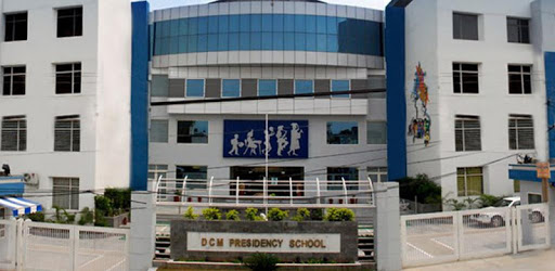 DCM Presidency School PC screenshot