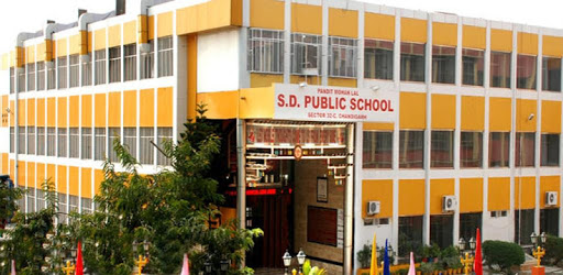 PML SD Public School PC screenshot