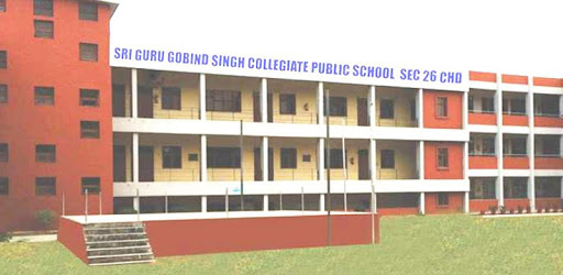 SGGS Public School PC screenshot