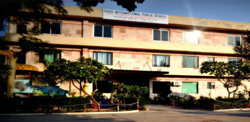 Vivek International Public School PC screenshot