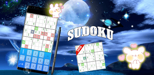 Master Sudoku Offline Free 2018 PC screenshot