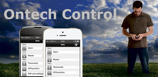 Ontech SMS PC screenshot