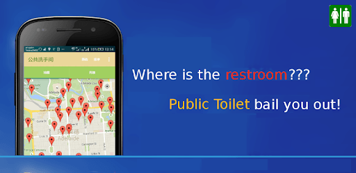 Where is Public Toilet PC screenshot Where is Public Toilet PC screenshot