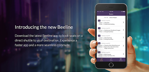 Beeline PC screenshot