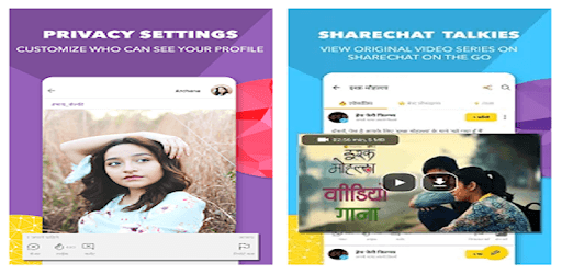 Status, Shayaris, Trolls,Videos, messages PC screenshot Status, Shayaris, Trolls,Videos, messages PC screenshot
