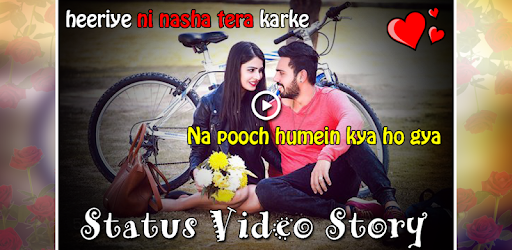 Video Status 2019 : Lyrics and New Song Status PC screenshot Video Status 2019 : Lyrics and New Song Status PC screenshot