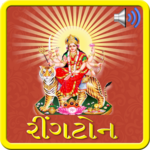 Gujarati Garba Ringtone for PC
