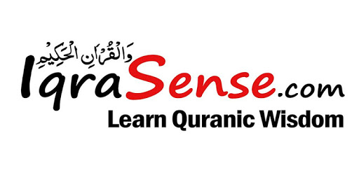 Islamic Duas for Success PC screenshot