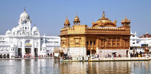 Gurbani Kirtan PC screenshot