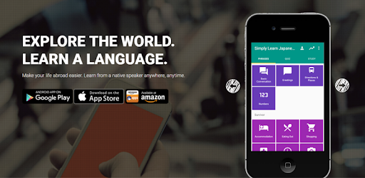Simply Learn Spanish PC screenshot Simply Learn Spanish PC screenshot