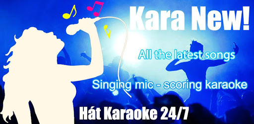 karaoke online PC screenshot karaoke online PC screenshot