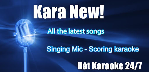 Karaoke - Sing & Record Song PC screenshot