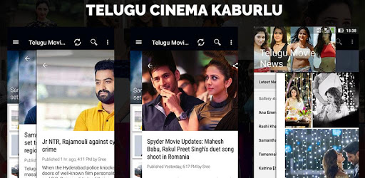 Telugu Movies Latest News - Actress Photo Gallery PC screenshot Telugu Movies Latest News - Actress Photo Gallery PC screenshot