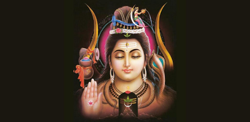 சிவன் பக்தி பாடல்கள்/Lord Siva Devotional Songs PC screenshot