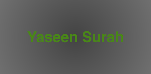 Yaseen Surah - English PC screenshot