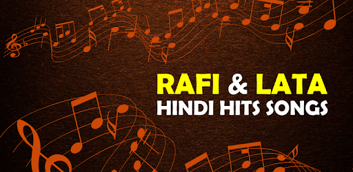 Rafi and Lata Hit Hindi Songs PC screenshot Rafi and Lata Hit Hindi Songs PC screenshot