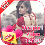 Bhojpuri Video Status 2018 : भोजपुरी स्टेटस for PC