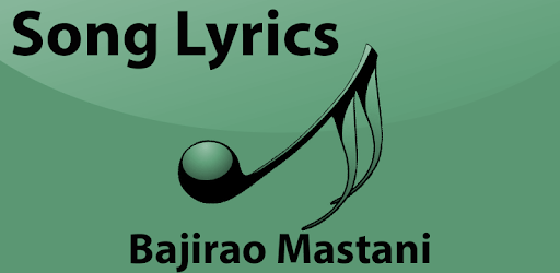 Hindi Lyrics Bajirao Mastani PC screenshot Hindi Lyrics Bajirao Mastani PC screenshot