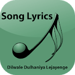 Hindi Lyrics of DDL for PC Hindi Lyrics of DDL for PC