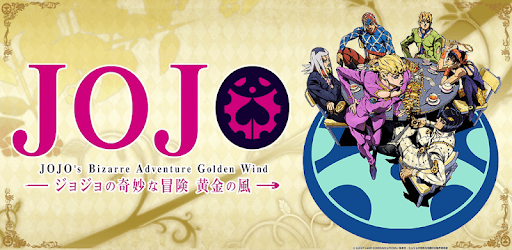 JoJo's Bizarre Adventure Soundboard - Part 1 - 5 PC screenshot
