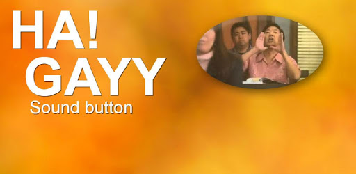 Ha! Gayy Sound Button PC screenshot Ha! Gayy Sound Button PC screenshot