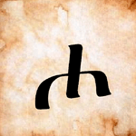 Amharic Feedel for PC