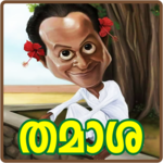 Malayalam Comedy Videos for PC Malayalam Comedy Videos for PC