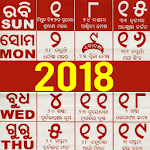 Oriya Calendar 2019 icon