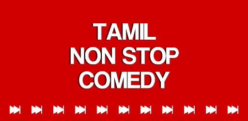 Tamil Comedy Videos PC screenshot