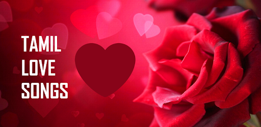 Tamil Hit Love Songs PC screenshot Tamil Hit Love Songs PC screenshot