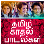 Tamil Hit Love Songs for PC Tamil Hit Love Songs for PC