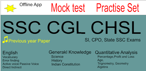 SSC CGL 2017 SSC CHSL CPO SI Paper PC screenshot