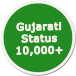 Gujarati status for PC