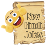 2019 New Hindi Jokes 10000+ for PC 2019 New Hindi Jokes 10000+ for PC