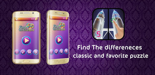 Find The Differences 5 PC screenshot Find The Differences 5 PC screenshot