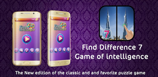 Find The Differences Part 7 PC screenshot Find The Differences Part 7 PC screenshot