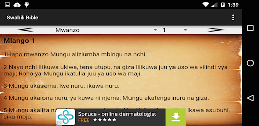Swahili Bible(Biblia Takatifu) PC screenshot