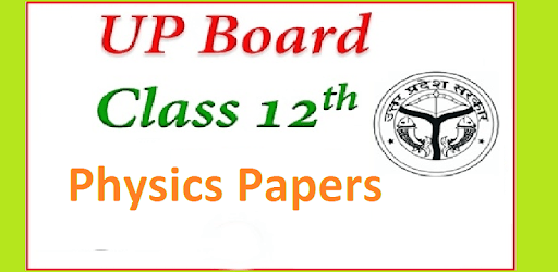 UP Board 12th Class Physics Sample Papers PC screenshot