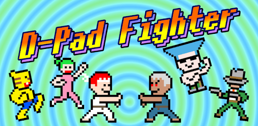D-Pad Fighter PC screenshot