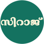 Siraj News icon