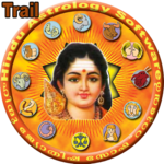 Horoscope Malayalam - Supersoft Prophet for PC