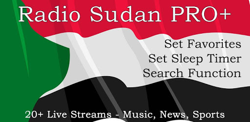 Radio Sudan 🇸🇩 📻 الاذاعات السودانيه PC screenshot Radio Sudan 🇸🇩 📻 الاذاعات السودانيه PC screenshot